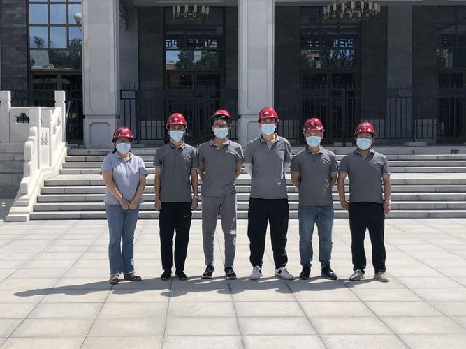 北京市特种设备检验检测研究院